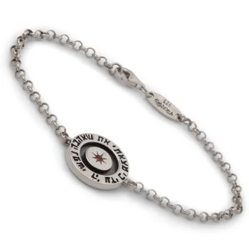 "Queen Ester" Bracelet