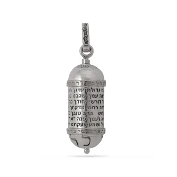 Kabbalah Scroll Pendant