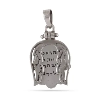 Khamsa Pendant