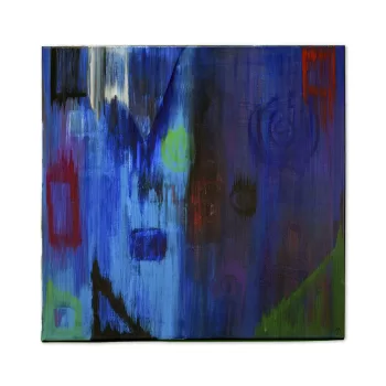 Blurried Dimension